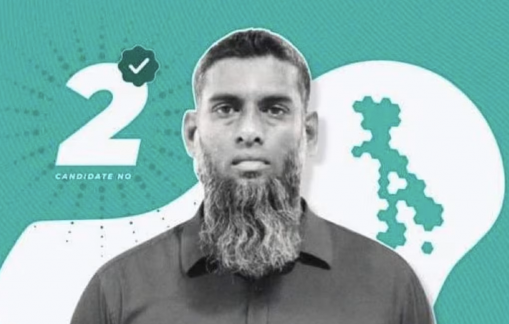 Maarandhoo Council ge by-election PNC in kaamiyaabu kohfi