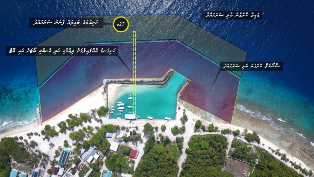 Luthufaru maraali massalaige aduehumeh maadhamaa baavvanee