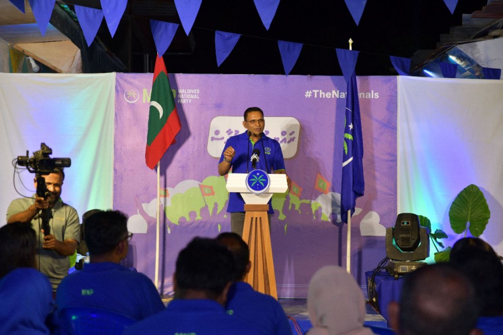 Zuvaanunnah Nazim ge vaudheh: Guesthouse thah tharaggee koh, thalhudhan'di havaalu kohdheynan!