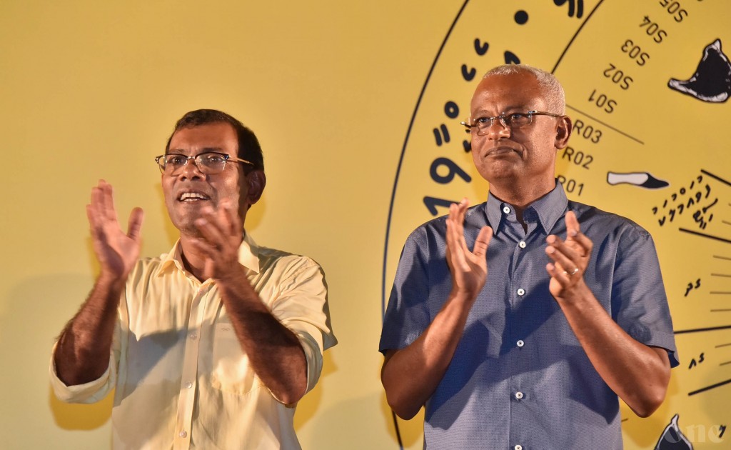 Will not abuse majority power: Nasheed