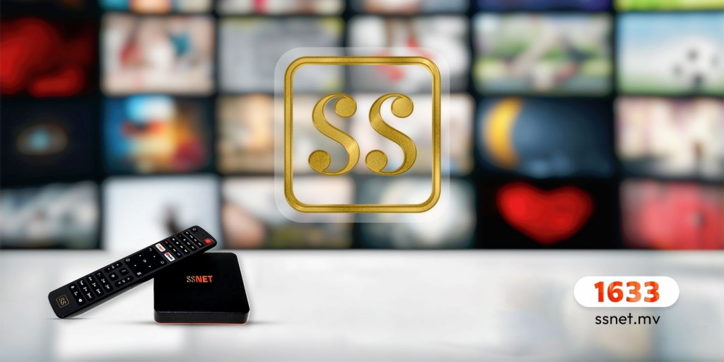 100 ah vure gina channel faaskurumah SS net in broadcom ah husha'halhaifi