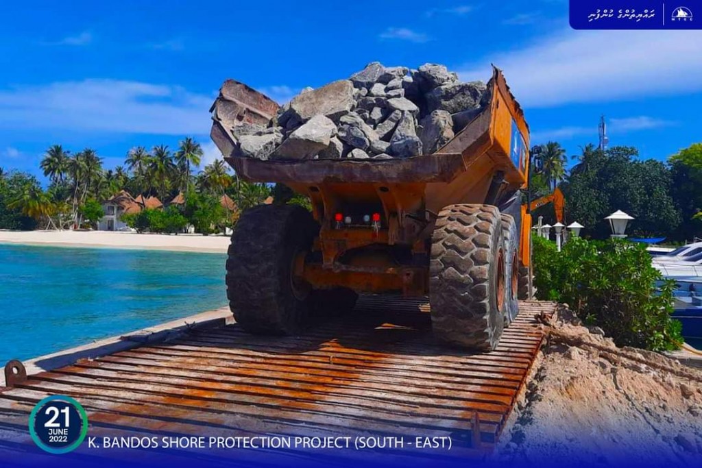 Bandos ge gondudhoh himaayai kuran beynunvaa bodu hilaige furathama shipment site ah gengosfi