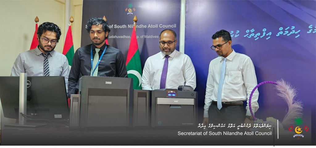 Kudahuvadhoo gai ID Card print kureveyne goiy hadhai, hidhumaiy dheyn fashaifi