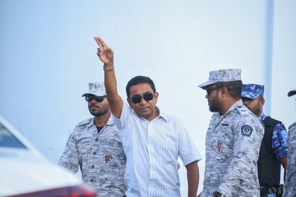 BREAKING: Raees Yameen ge account thah freeze kuran Supreme Court ah hushahelhi massalaige shareeaiyy maadhamaa