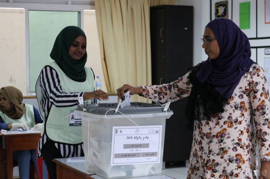 Majilis maruthalhun nehtteythaneh nufeney, riyaasee inthikhaabaa behey bill thakah vaanee kihineh?
