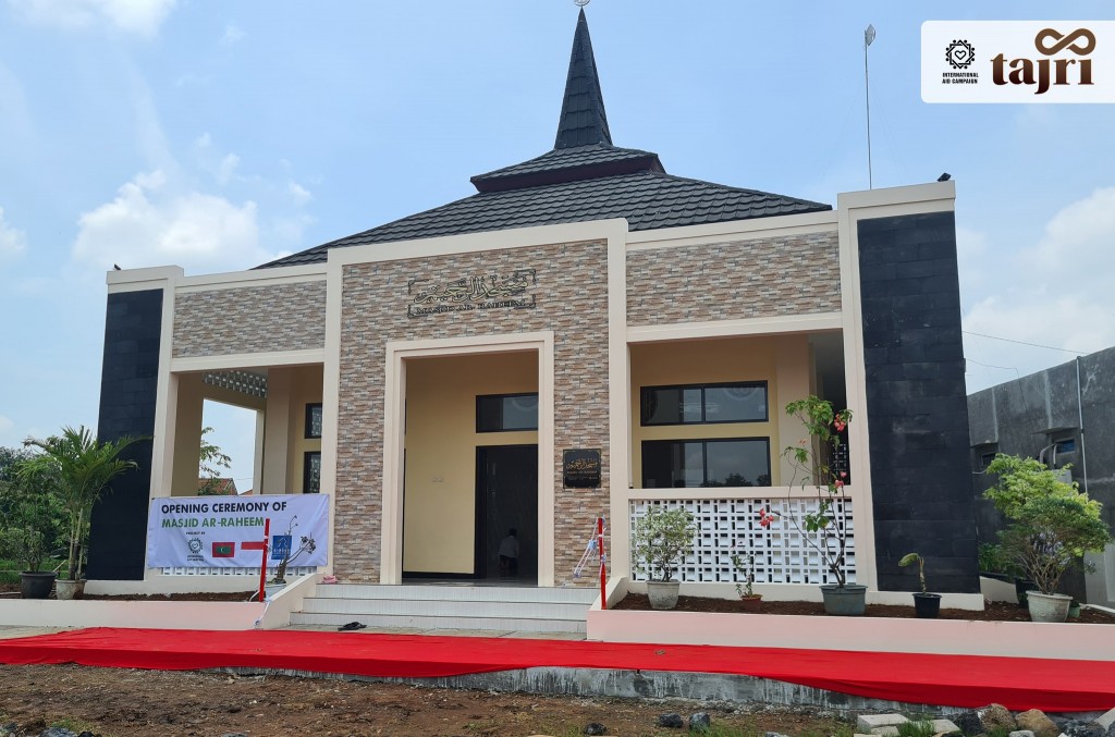 Dhivessehge eheegai Indonesia gai imaaraaiy kuri miskiy hulhuvaifi