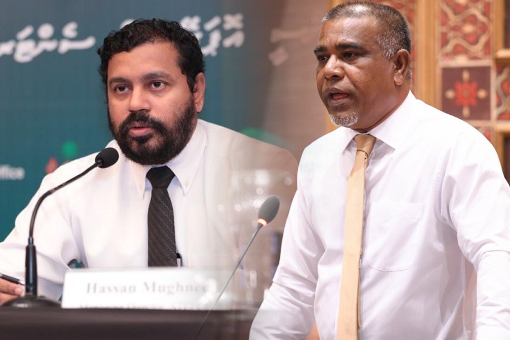 Gasthugai current bill bodukuraa kamah vidhaalhuve, Mughunee vaguthun magaamun dhuru kuran govaalaifi