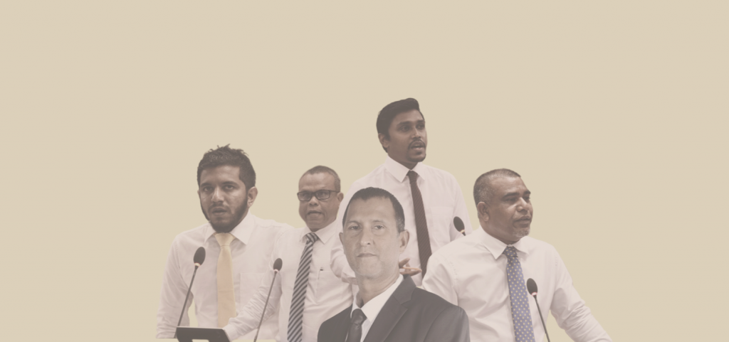 Eva ge ithubaaru neiykamuge massalaigai MDP ge 5 memberaku soi nukuravvaa!