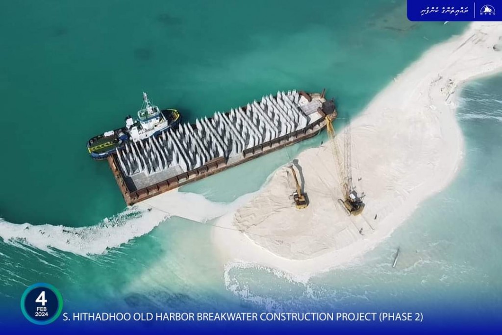 S. Hithadhoo Old Harbor Breakwater Construction Project well underway: MTCC