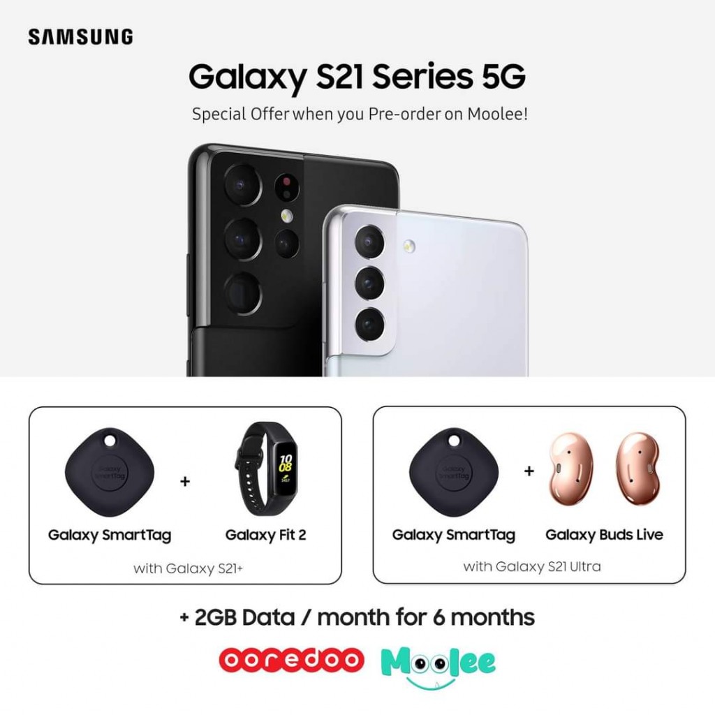 Ooredoo in Samsung S21+ ge phone thakuge pre-order naganee