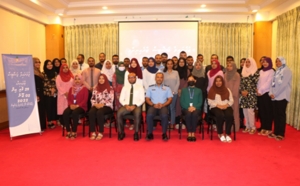 Kudakudhinge adhuluge nizaamugai himeney faraaiythakah juvenile justice thamreenu program eh baahvaifi