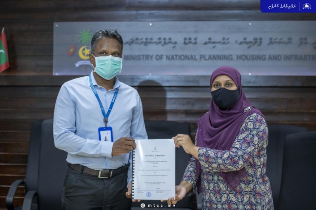 Fas rashehge gondudhoh himaayaiy kurumah MTCC aa havaalukohfi