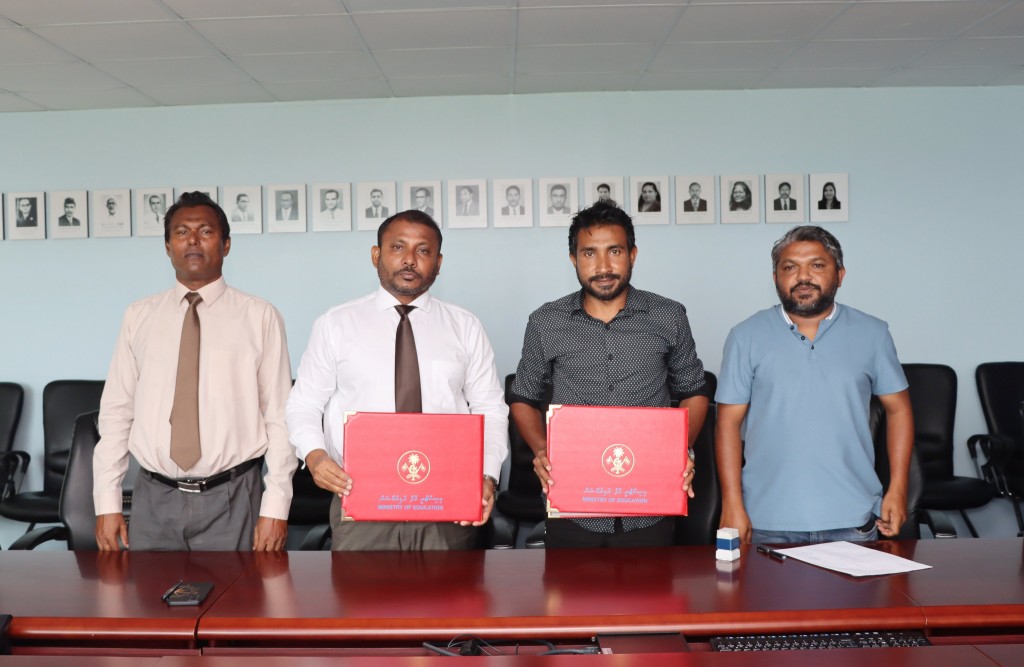 2.9 million rufiyaa ah baa jamaaluddin thalhailan kunfunyakaa havaalu kohfi