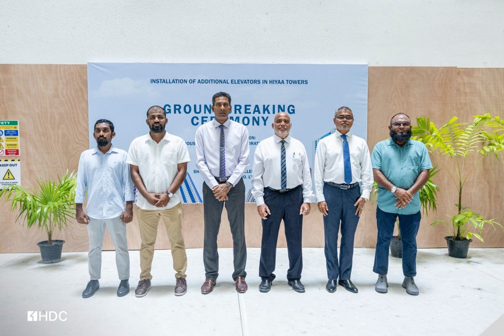Hiya Tower thakugai ithuru lift harukurumuge amalee masaikai fashaifi