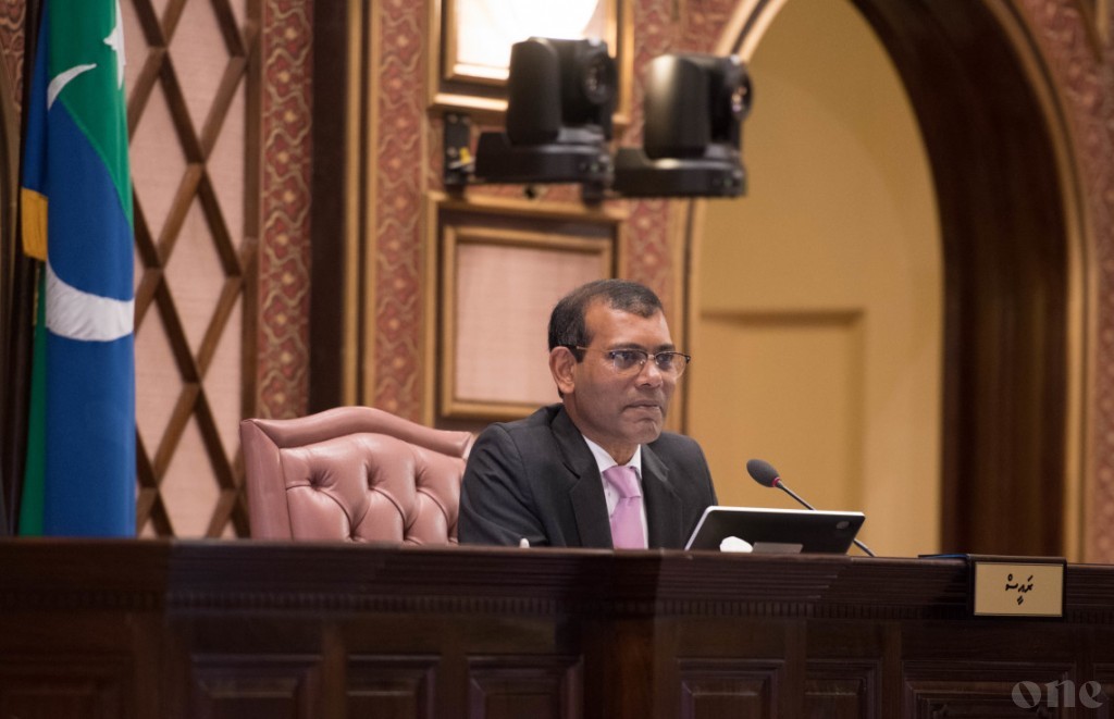 Speaker: Previously government targeted me and amended the laws