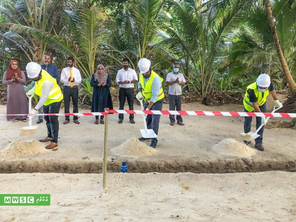 Thakandhoogai fenaai narudhamaa elhumuge massakaiy fashaifi