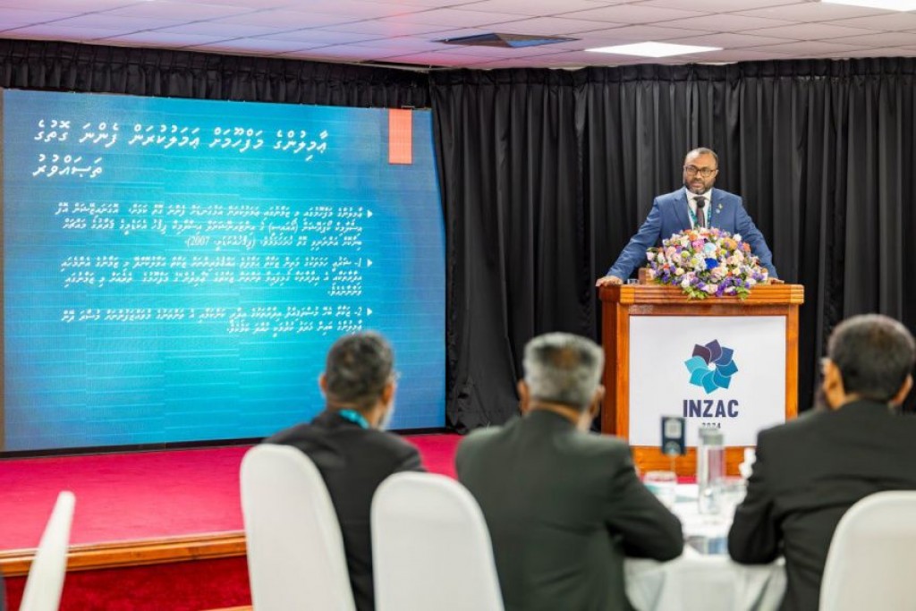 Zakaathu ilmuge dhaairaain Raajjeygai fashaa furathama course ah Ilm institute thayyaaru vejje