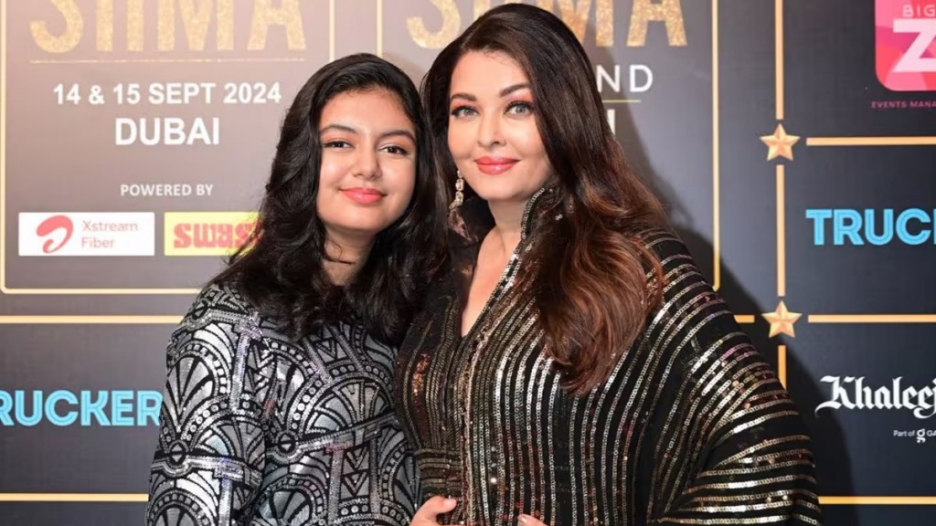 Aaradhya Bachchan google Adhi online platform thakuge mahcchah dhauvaa kohffi