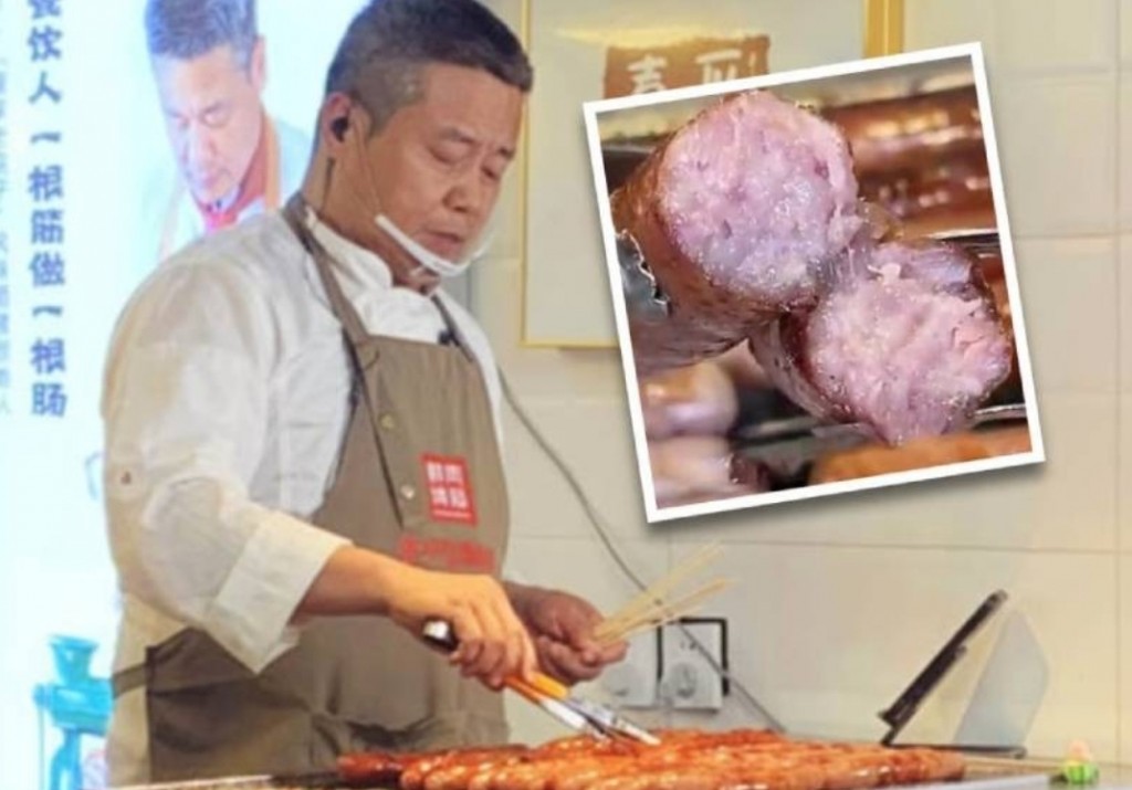 Kureege mahujanaku sausage dholangu bolah laigen magumahcchah!