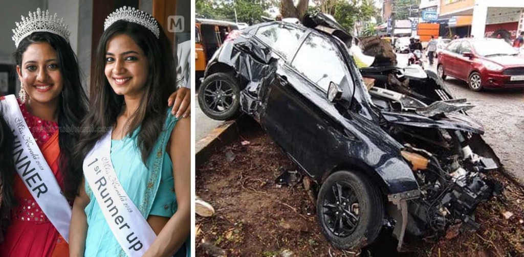 Kerala ge reetheege 2 raaneen car accident eh gai maruvejje