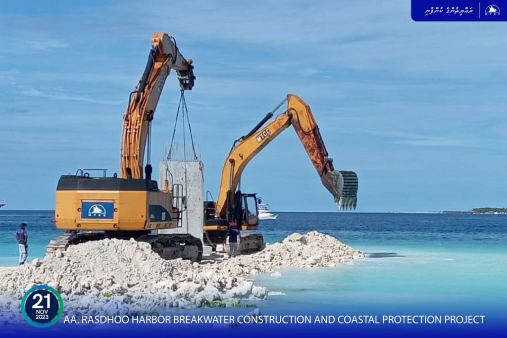 AA. Rasdhoo Harbour Breakwater Construction and Coastal Protection Project well underway: MTCC