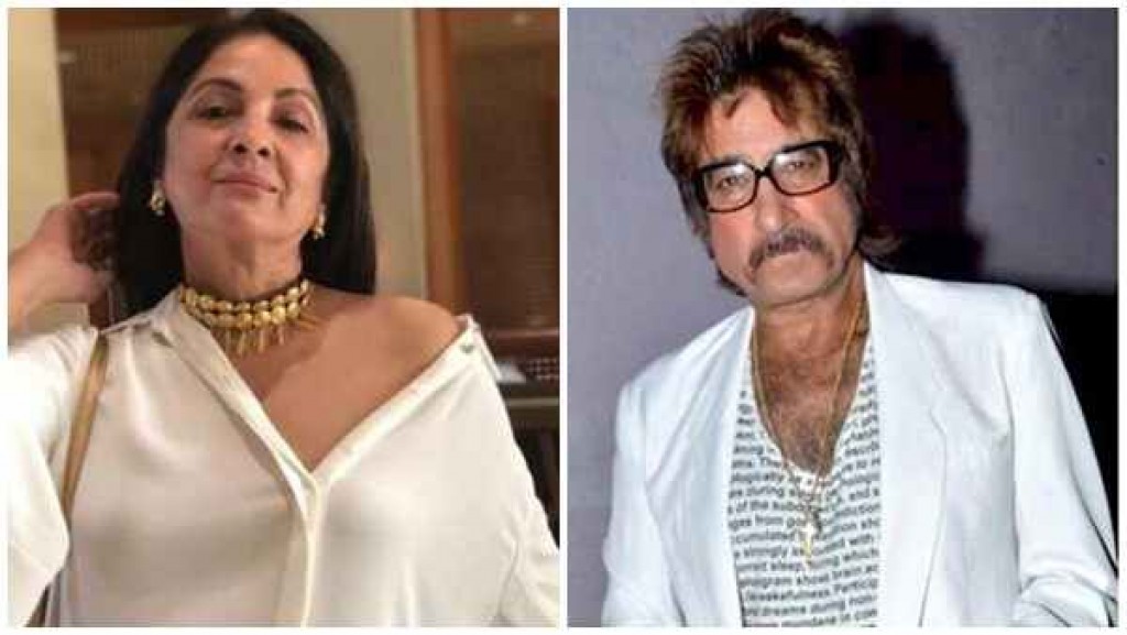 Kiyevidhuvasvaru hiykkiyunee Shakthi Kapoor ahkkan Neena Gupa ah engunee maa fahun