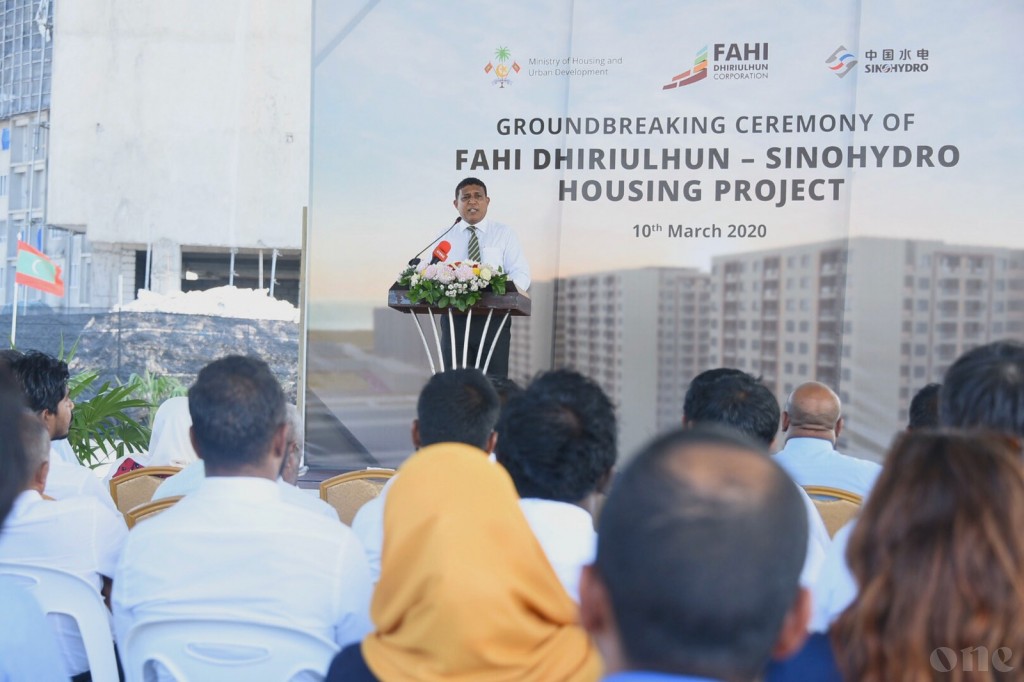 Mulhi raajje ah beynunvaa boahiyaavahikan dhenegathumah survey eh fashaifi