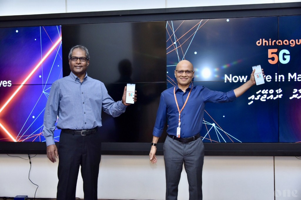 Dhiraagu becomes first to introduce 5G in South Asia