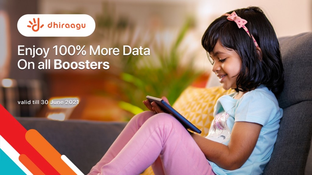 Dhiraagu fixed broadband aai postpaid customerunnah booster thakun dheguna data