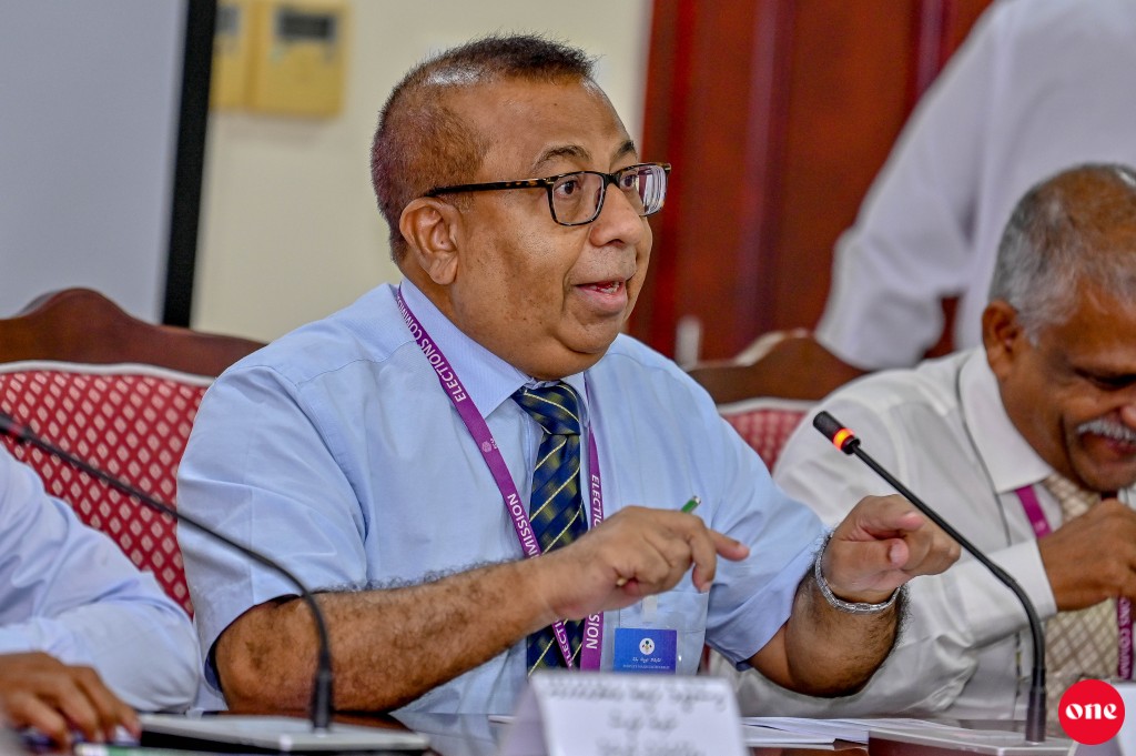 EC ge dhafutharaa ehggotha siyaasee party thakuge membarunge dhafutharu ekulavailan edhijje