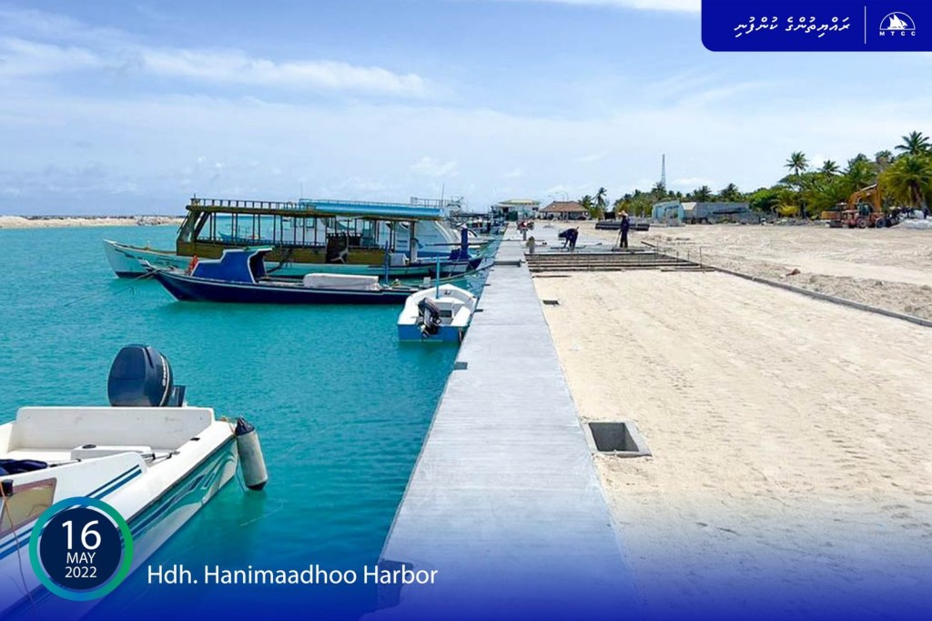 Hanimaadhoo ba'ndharuge bodubaeh ninmaalaifi