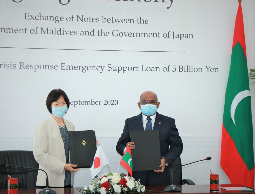 Covid ge haalathun araigathumah Japan in Raajje ah 732 Million Rufiyaa ge loan ehee eh dheefi