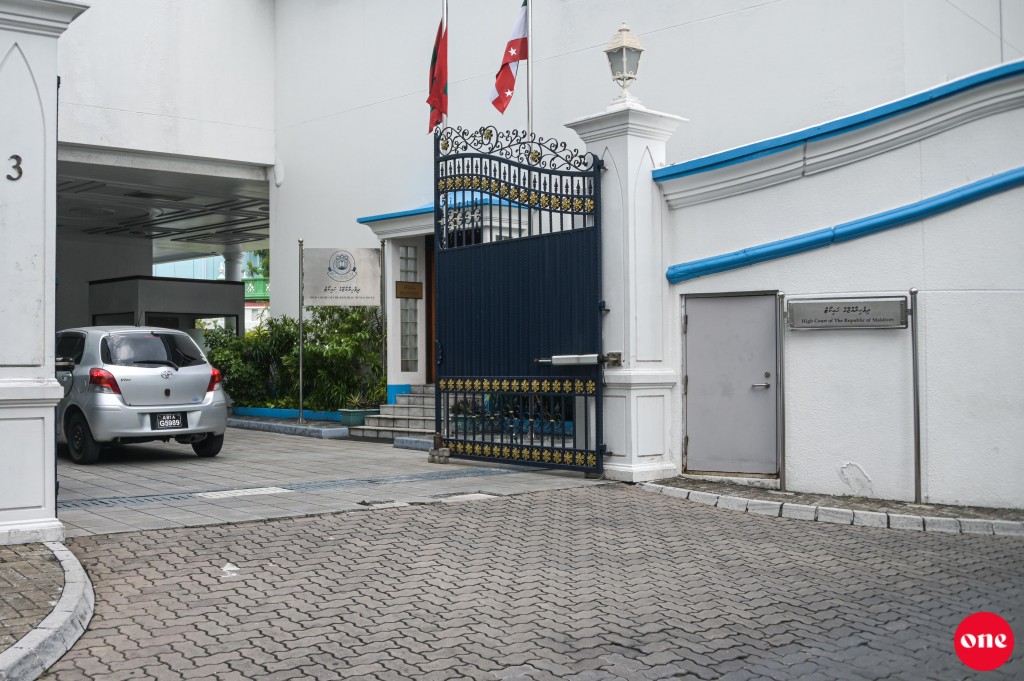 Kuda kujjakaa eku jinsee amaleh hingi meehaku 15 aharah jail ah