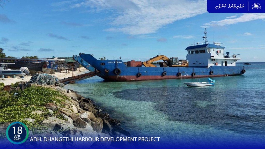 Dhangethi bandhuru masakkathah beynunvaa saamaanu gengosfi