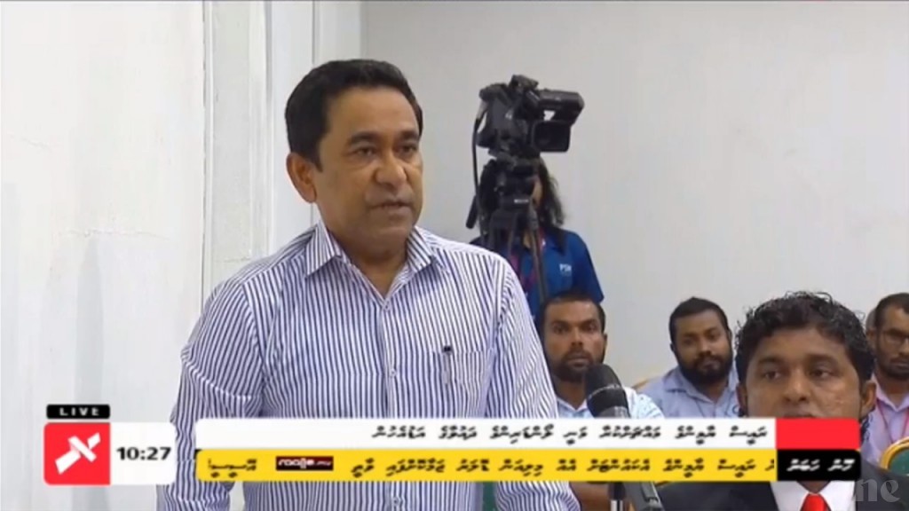Yameen: Whole case is based on ACC President Muavviz