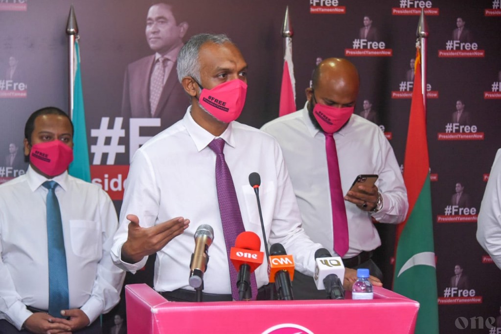 Raees Yameen jalah lee mi sarukaaruge isveringe findi kamun: Muizz