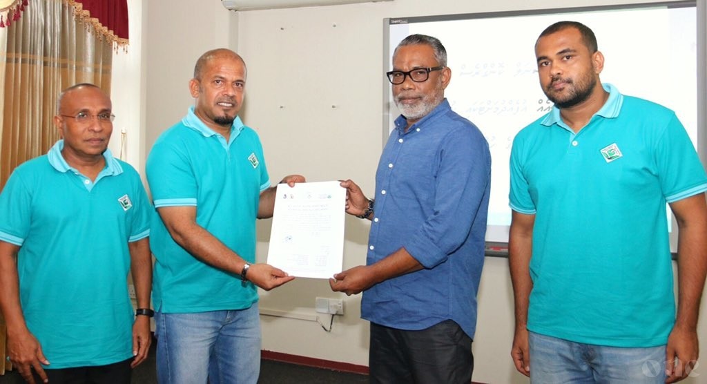 PNC being investigated for using equipment and goods of another political party