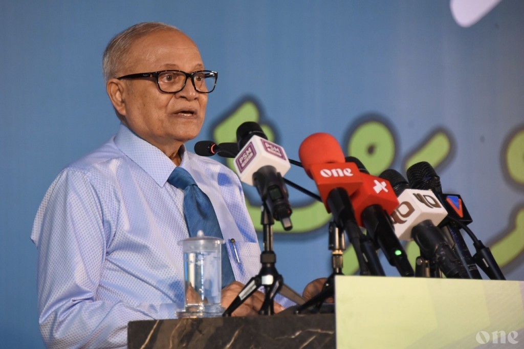 Maumoon: Every Maldivian is responsible for protecting and preserving the Dhivehi language
