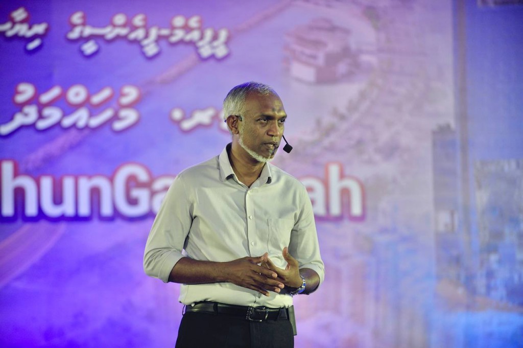 Masverikan promote kuran haasa agency eh ufadhaanan: Muizzu