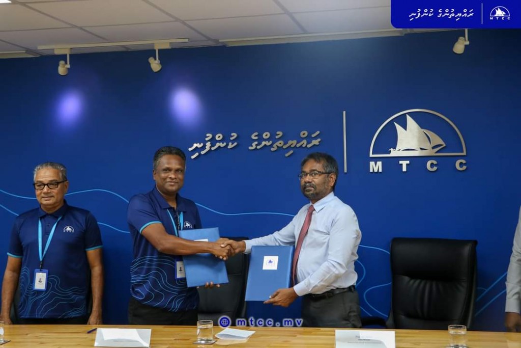 Hunavaru program ge dhashun zuvaanun thamreenu kurumah MTCC in Youth ministry aa eku ebbasvejje