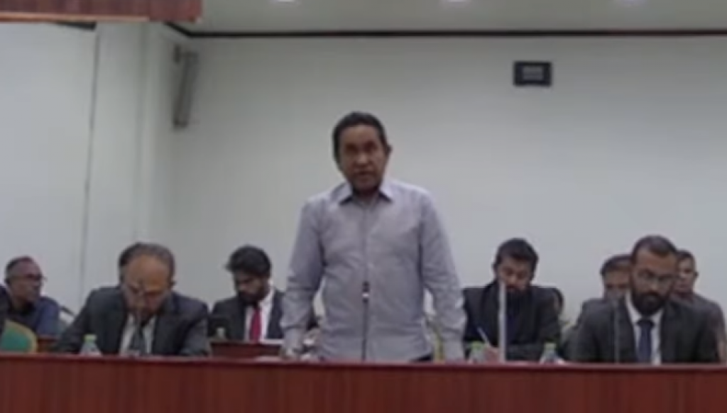 Aarashu mahssala: Adheeb aai Ziyath ge hekibas ehdhuvahehggai negumah ninmai miadhuge shareeaiy ninmaalaifi