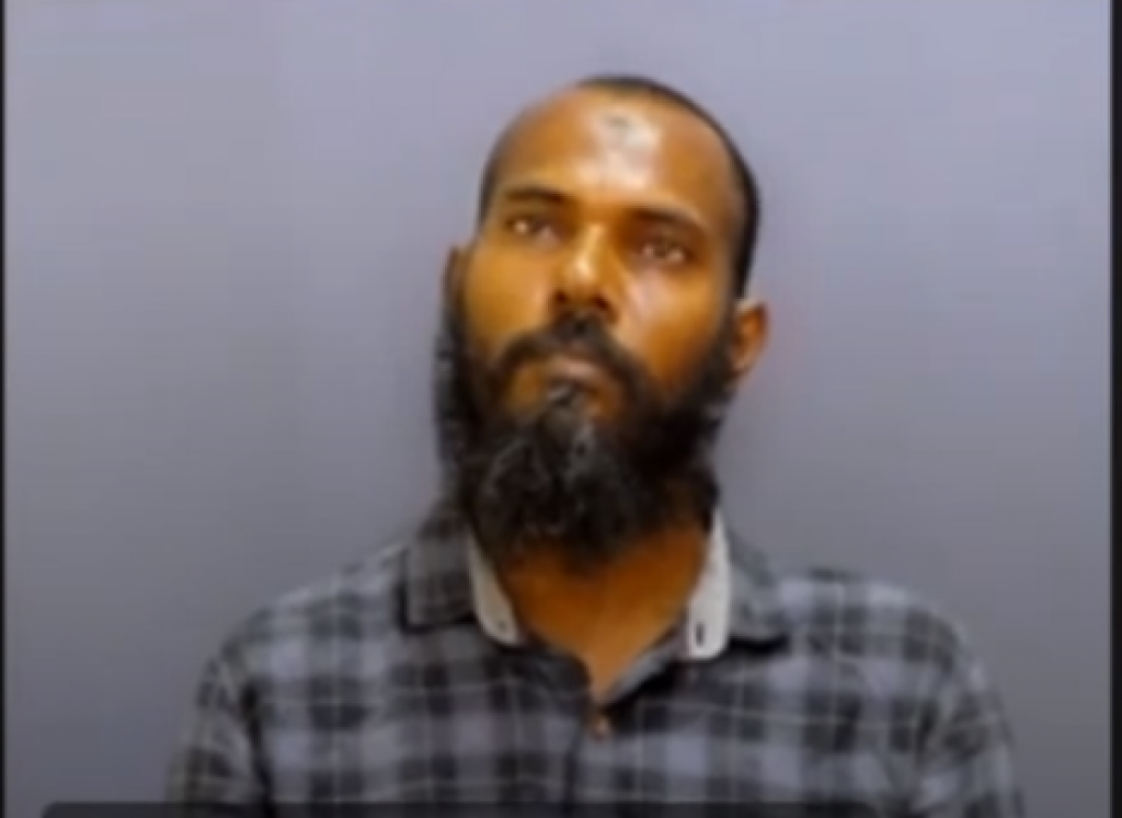Resort ehgai muvazzafaku rape kuri meehehge jalu hukum Supreme Court in dhamahattaifi