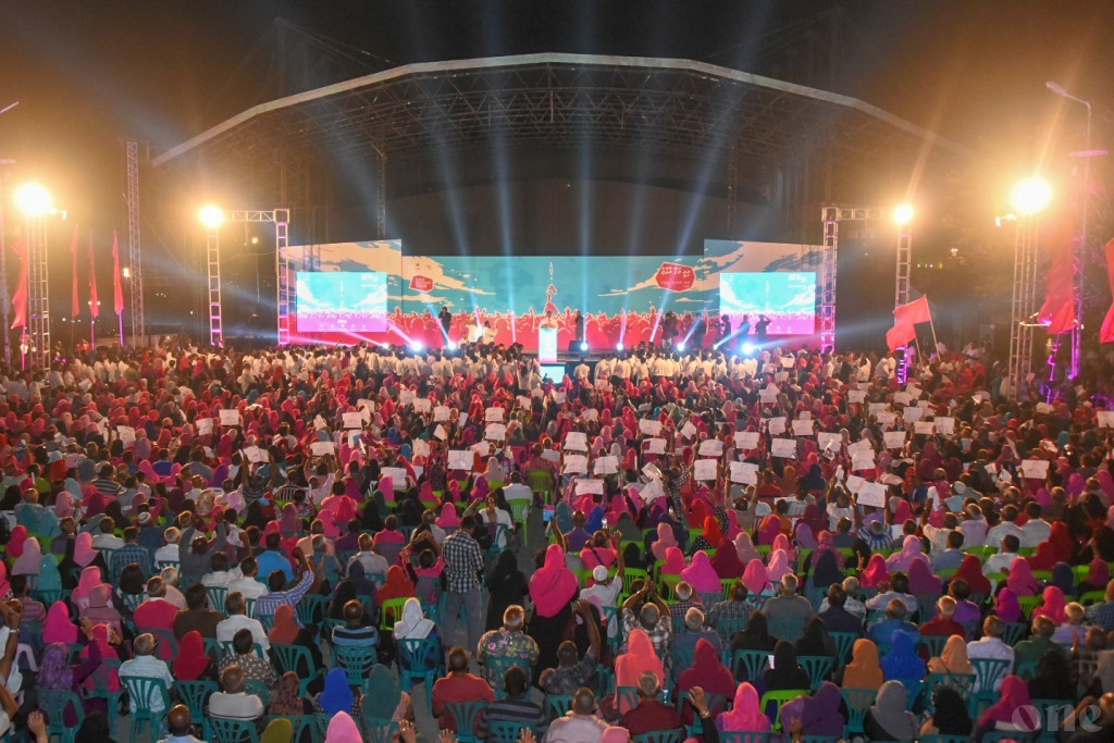 PPM fined by MVR 50,000 fine