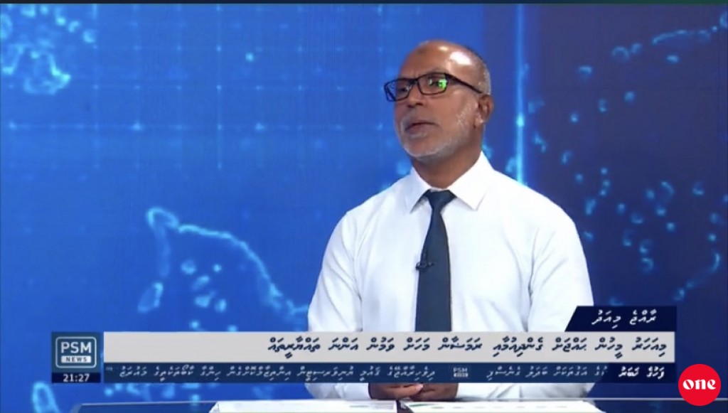 raahjje ah libunu 1000 hajju quota 2500 ah ithurukuran masahkkai kuranee