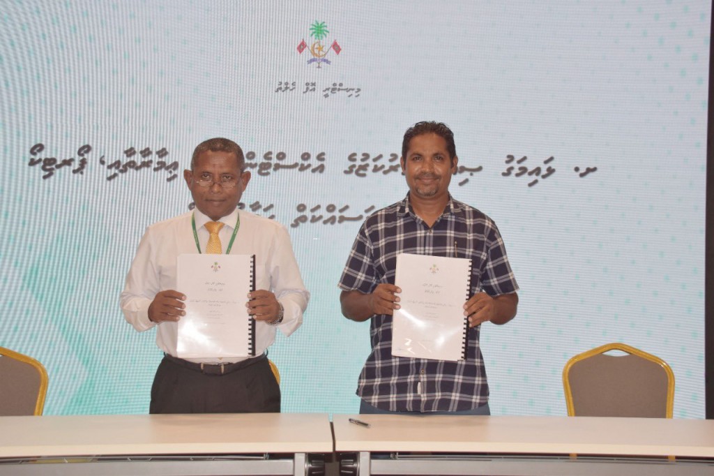 4 rasheh ge sihhee marukazu bodu kuran havaalu kohfi