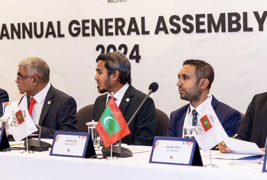 MOC passes MVR 38 mln budget for 2024