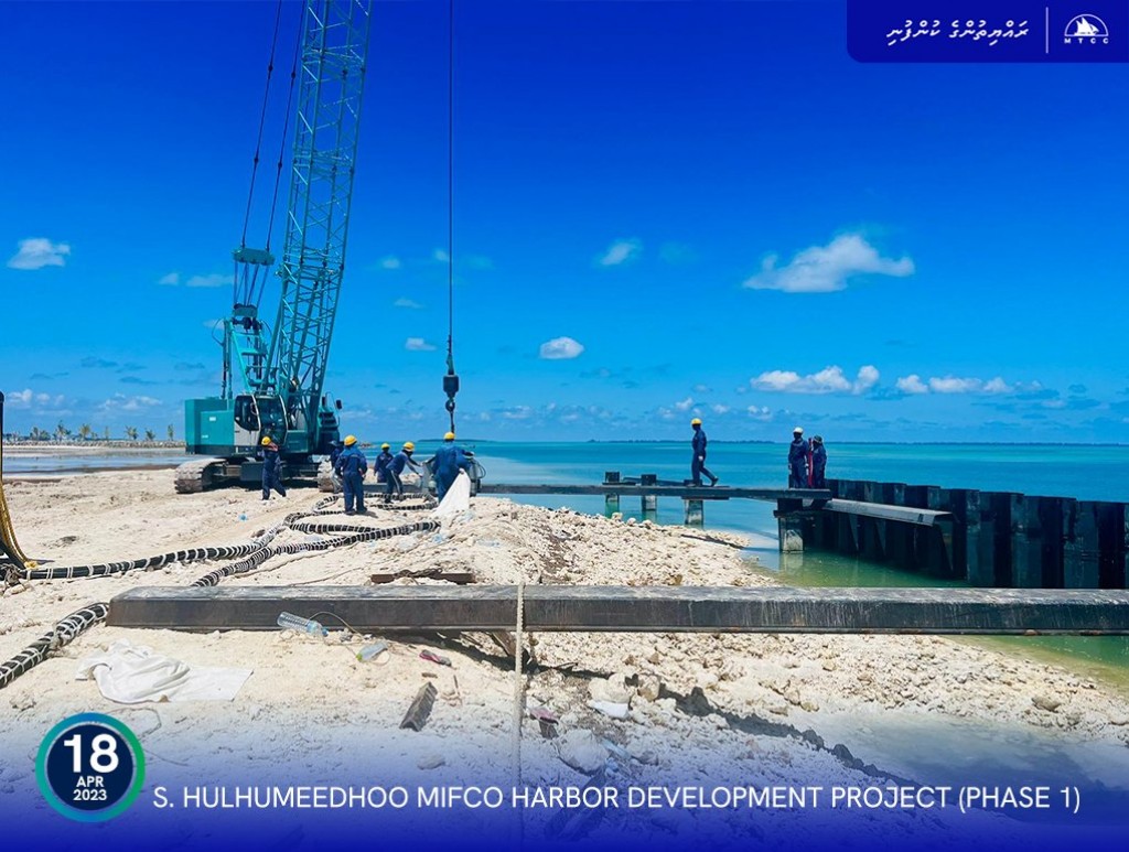 Hulhumeedhoo mifco bandharu hedhumuge mashroou ge dhashun ehgamuthoshi ge massaikai ninmaalaifi