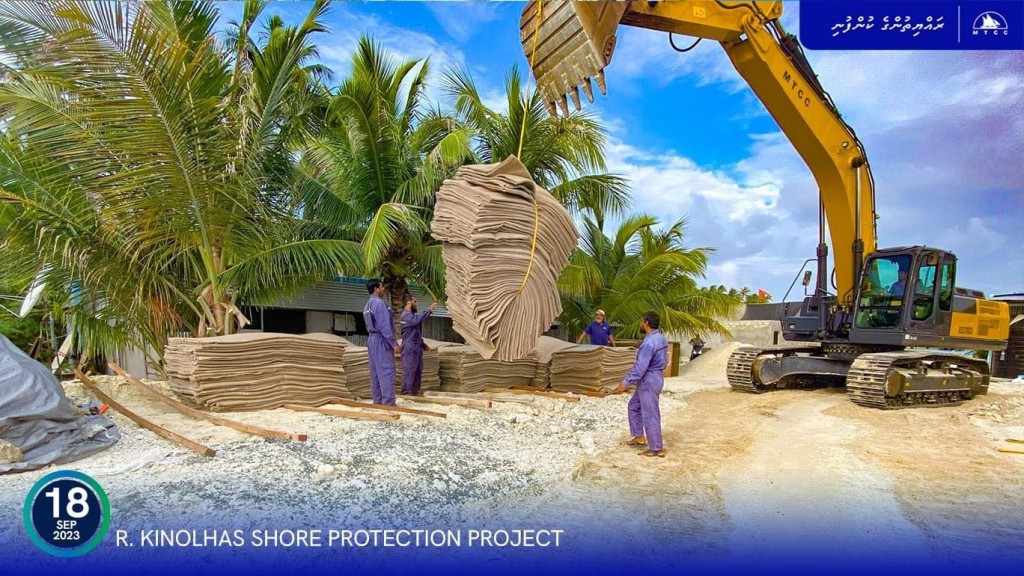 MTCC mobilises R. Kinolhas Shore Protection Project site