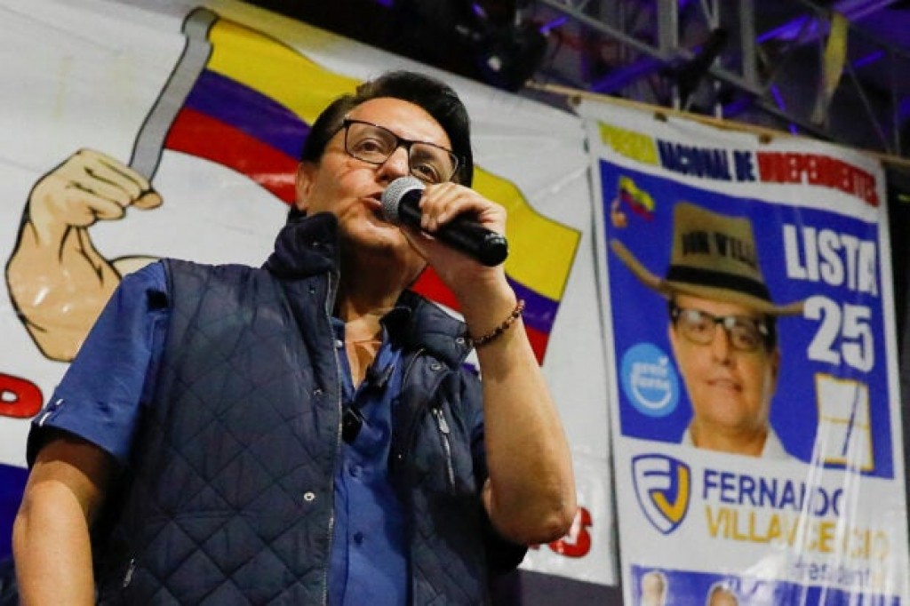 Ecuador ge riyaasee candidate maraalumugai baiverivikamuge thuhumathah hameehaku hayyarukohffi