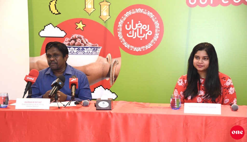 Mas nimeyiru baakee hunna data jehigen anna mahu ves beynun kurevey goiy Ooredoo inn hadhaifi